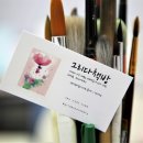 그리다책방 이미지