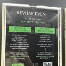 그랑베이by쏘타스위트 | 양양그랑베이by쏘타스위트 (그랑베이낙산)
