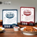 보고팜