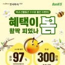 한국투자증권 이미지