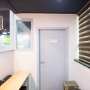 신나는당구클럽 이미지