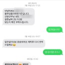 블루밍 플라워 앤 가든 네이버블로그