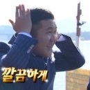 헬로슈가 이미지