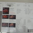 쪽신치왕쪽갈비 네이버블로그