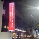 투썸플레이스(대전유성온천점) 이미지