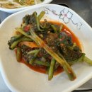 (주)평화 노동조합 | 양지촌 _ 목포 평화광장 맛집 육회비빔밥에 솥밥조합 솔직후기