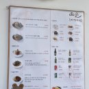 미엔끼 네이버블로그