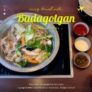 바다속해물 | 영종도 구읍뱃터 샤브샤브 맛집 바다곳간 해물 소고기 무한리필 후기