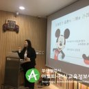 사상구 사상아동보건센터 이미지