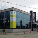 해드림요양원 이미지