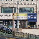 늘푸른기획 이미지