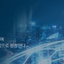 (주)에이엔씨 이미지