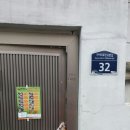 성주돼지국밥 네이버블로그