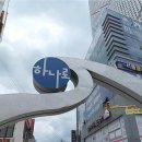 더블와이짐 PT&헬스 성신여대점 | 성신여대 pt맛집 더블와이짐 성신여대점(with 피트니스 IoT전문기업 크레타에스앤씨)