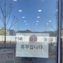 정성가득김밥달인 이미지