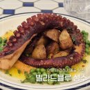 숨은 숲에서 감각을 열다. | 서울숲 맛집｜빌라드블루 성수｜아말피 감성 가득한 서울숲 파스타 데이트 후기