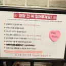 삼구오구보드게임카페