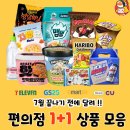 판교구리방향 시흥
