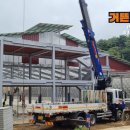 일리삼삼