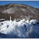 쉰 세번째 여행 - 태백 눈꽃 축제및 눈꽃열차 여행 이미지