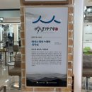 유빈헤어샵 - 군산시 | 속초미용실 헤어플레이스에이 청학점 곱슬 매직C컬펌 후기