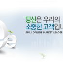 메이트아이 채용 정보ㅣ㈜메이트아이 - 각 부문 경력사원 모집 이미지