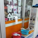 일미분식 이미지