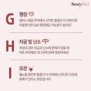 더블.B 트레이닝센터 이미지