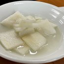 청광도예원 이미지