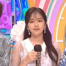 인기가요 MC 안유진 꽃받침 이미지