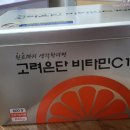 시청비타민약국 이미지