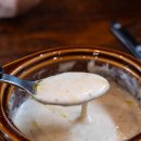 진동 마을회관 | 담양 빵지순례 바게트 맛집 트루와지엠 평일 점심 웨이팅 후기