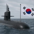 RE:＜ 운 ＞ 광복 팔십 일 주년 이미지