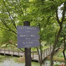 왕송호수공원 레일바이크 매표소 이미지