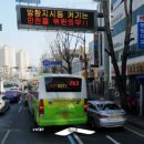 합성동251 이미지