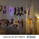 엑시토광고 네이버블로그