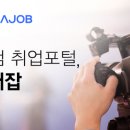 신동아방송김해