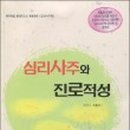 창원동중학교 이미지