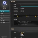 칼리포스 | 원펀맨 콜라보! 사이타마 육성, 일상