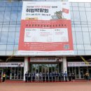 경북대로 이미지