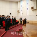 한국지역난방공사미래개발원 이미지