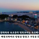 명인부동산중개사무소 이미지