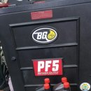 한일오토카서비스 이미지