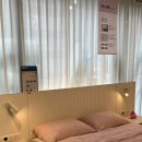 유니온에스테틱 네이버블로그