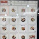 가시어멍김밥 기장점