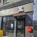 까까줄개 이미지