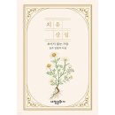 세창문화사 - 고양시 일산동구 | 세창문화사