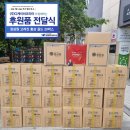 (주)디케이비코리아