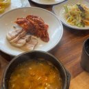 샘들목장 이미지