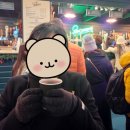 런던부띠끄 | 런던 4박5일 연말여행 | 런던 호텔 후기｜더 런더너 위치·조식·룸서비스 총정리 - 겨울날 뚜벅이로...